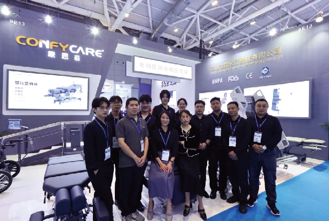 coinfycare